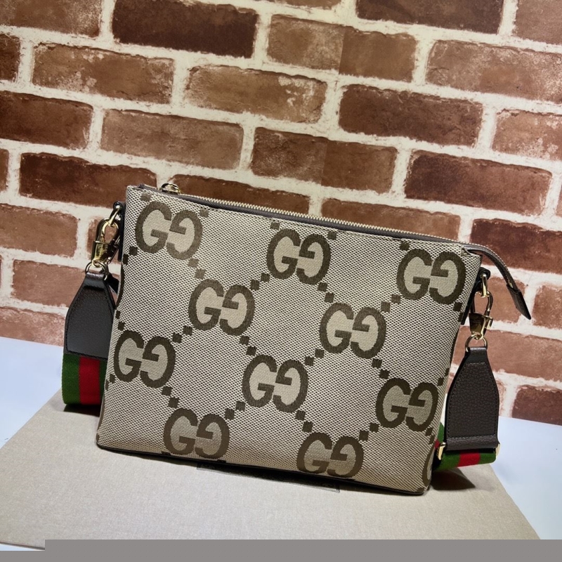 G*u*i satchel bags
